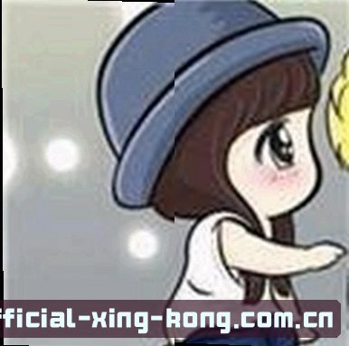 马先生